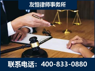 永安-故意伤害致人死亡案件