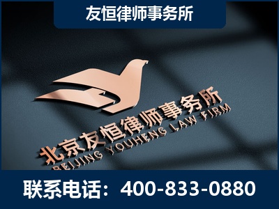 永安-企业展示图