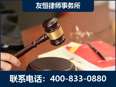 永安-经济适用房借名买房过户案